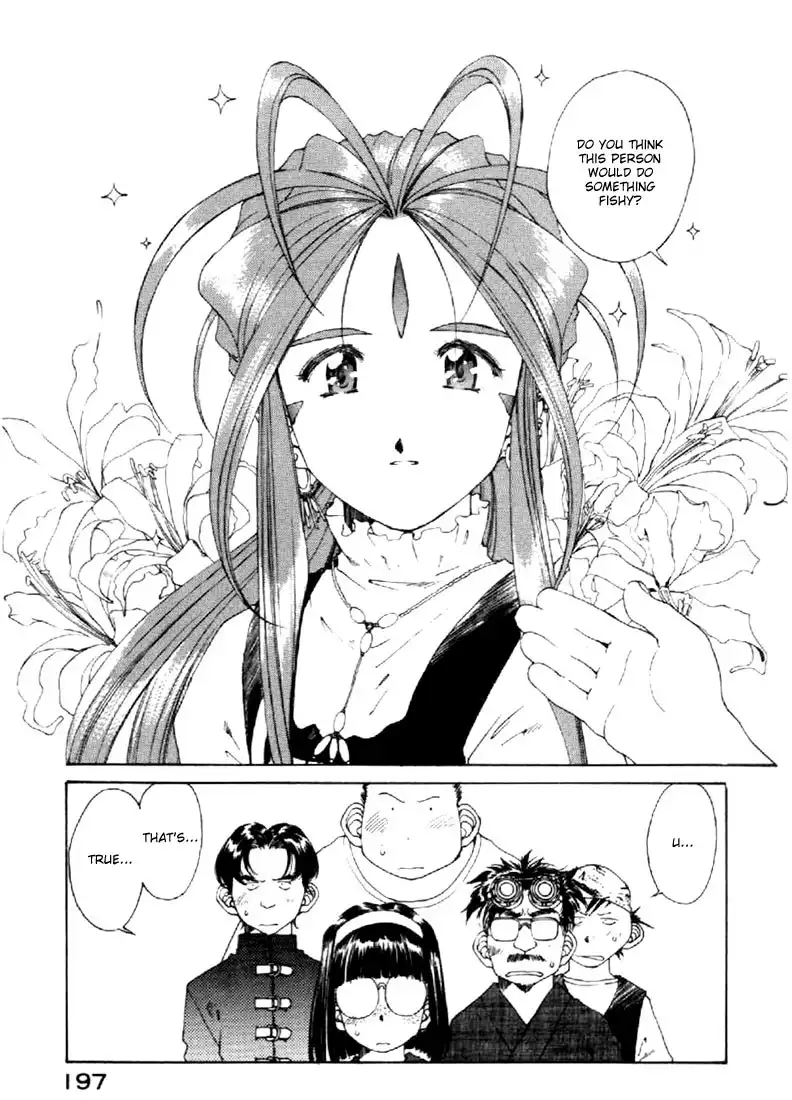 Ah My Goddess Chapter 119 20